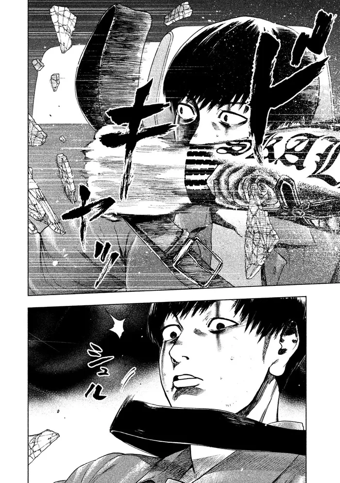 The Killer Inside Chapter 21 image 11_optimized